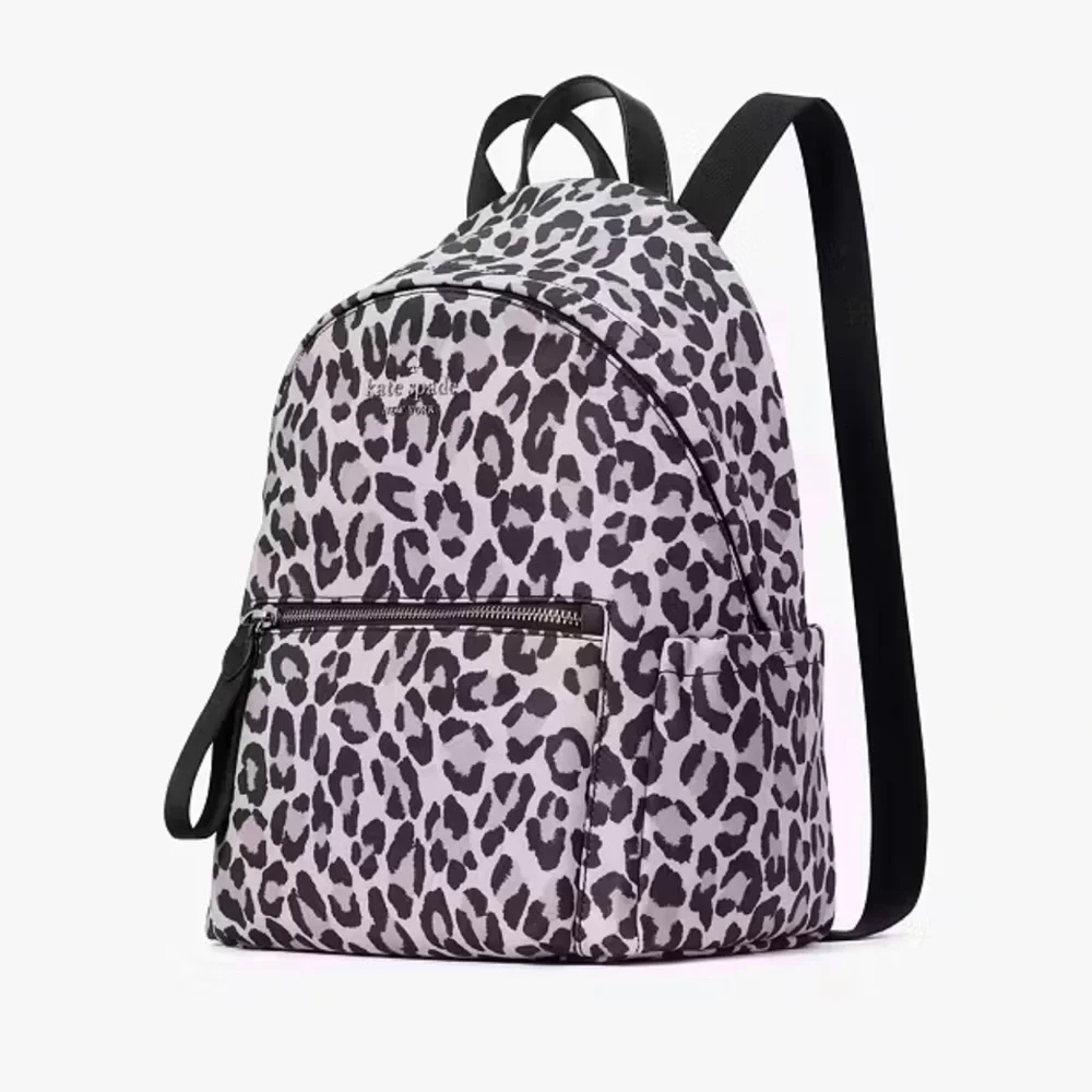 Kate Spade Chelsea Spotted Leopard Medium Backpack Violet Mist NWT